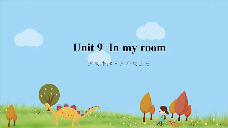 Unit 9第1页