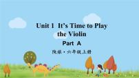 小学陕旅版Unit 1 It's time to play the violin图片课件ppt