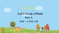 陕旅版六年级上册Unit 4 Let's go on a picnic课文ppt课件