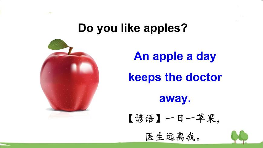 Part A.pptx第3頁
