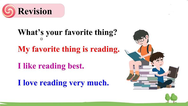 Part C.pptx第3页