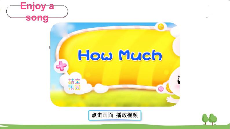 Part A第2页