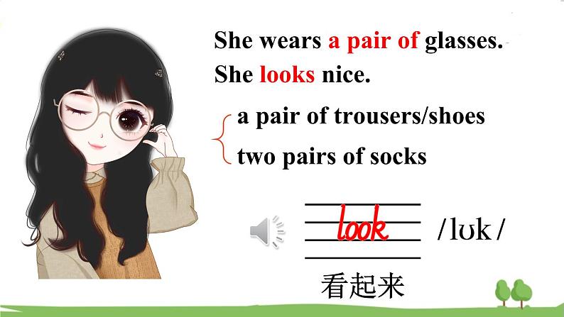 Part A第7页