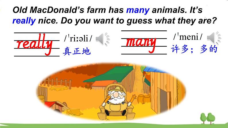 Part A第4页