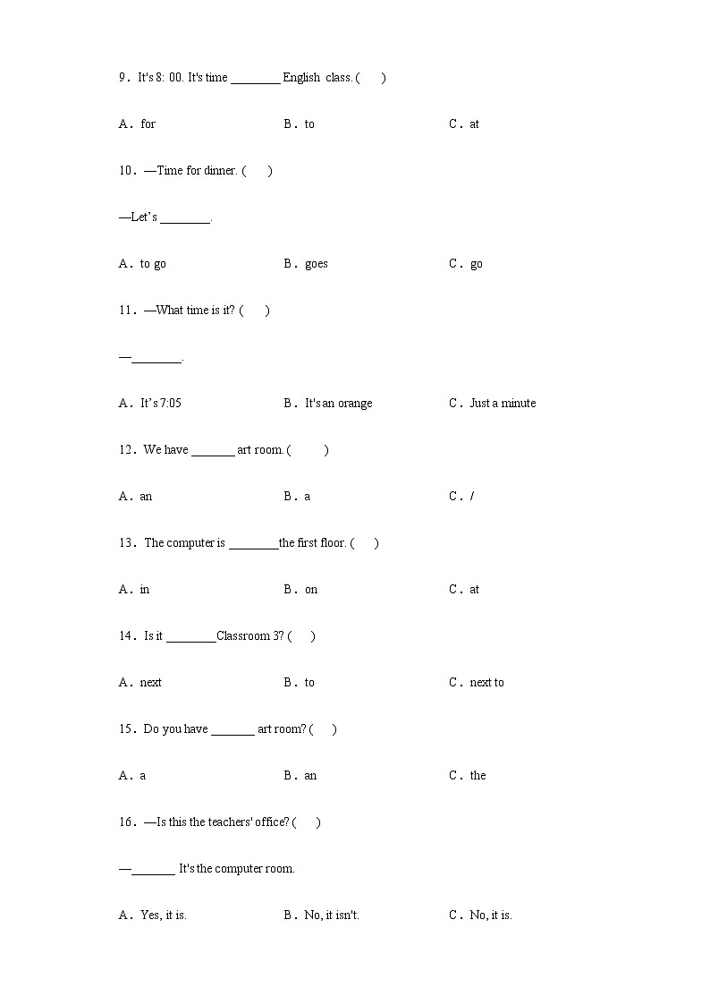 Unit1-Unit3易错点专项强化练习(试题)人教PEP版英语四年级下册 (含答案)第2页