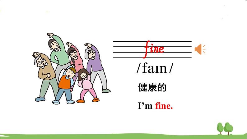 Part A第5页