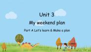 2020-2021学年Unit 3 My weekend plan Part A集体备课课件ppt