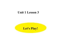 六年级下册英语课件-Unit 1-Lesson3 Let's Play 冀教版（三起）(共15张PPT)