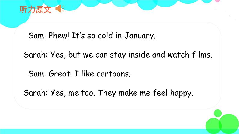 A Let 's try & Let 's talk第8页