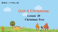 小学英语冀教版 (三年级起点)六年级上册Unit 4 christmasLesson 20 OhChristmas Tree图片ppt课件