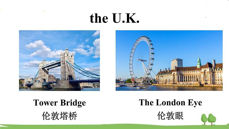 冀教5年級英語上冊 Unit 2 Lesson 10 PPT课件04