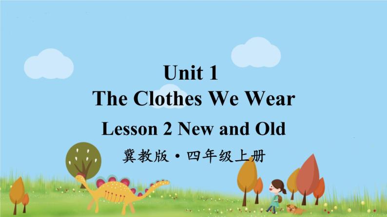 冀教4年級英語上冊 Unit 1  Lesson 2 PPT课件01