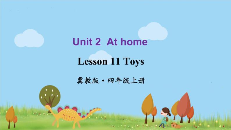冀教4年級英語上冊 Unit 2  Lesson 11 PPT课件01