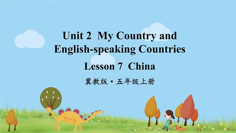 冀教5年級英語上冊 Unit 2 Lesson 7 PPT课件01