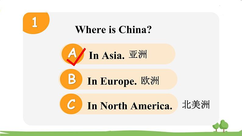 冀教5年級英語上冊 Unit 2 Lesson 7 PPT课件04