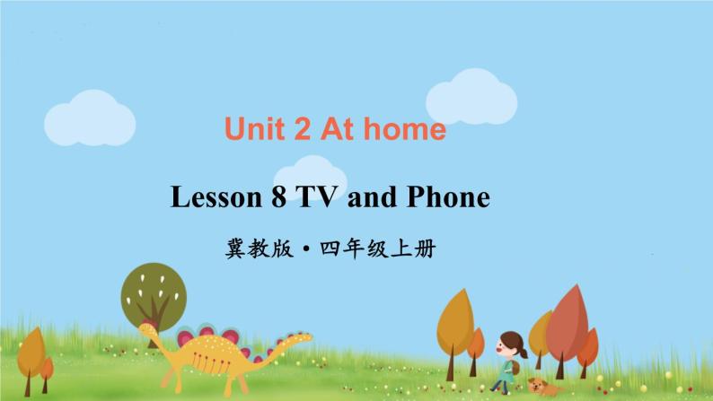 冀教4年級英語上冊 Unit 2  Lesson 8 PPT课件01