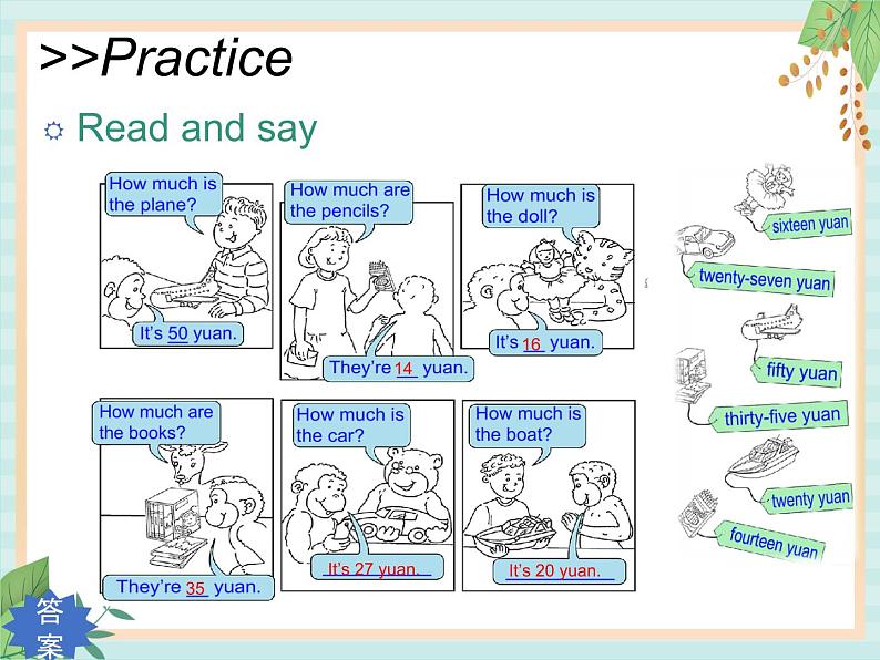 北师大三起四上英语 Unit 2Lesson5__Get__It__Right教学课件第4页