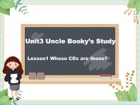 北师大版 (三年级起点)四年级上册Unit 3 Uncle Booky's Study教学ppt课件