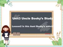 小学英语北师大版 (三年级起点)四年级上册Unit 3 Uncle Booky's Study教学课件ppt
