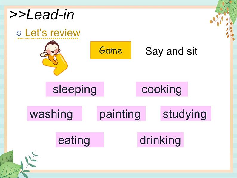 北师大三起四上英语 Unit 4 Lesson3_Have_Fun教学课件第2页