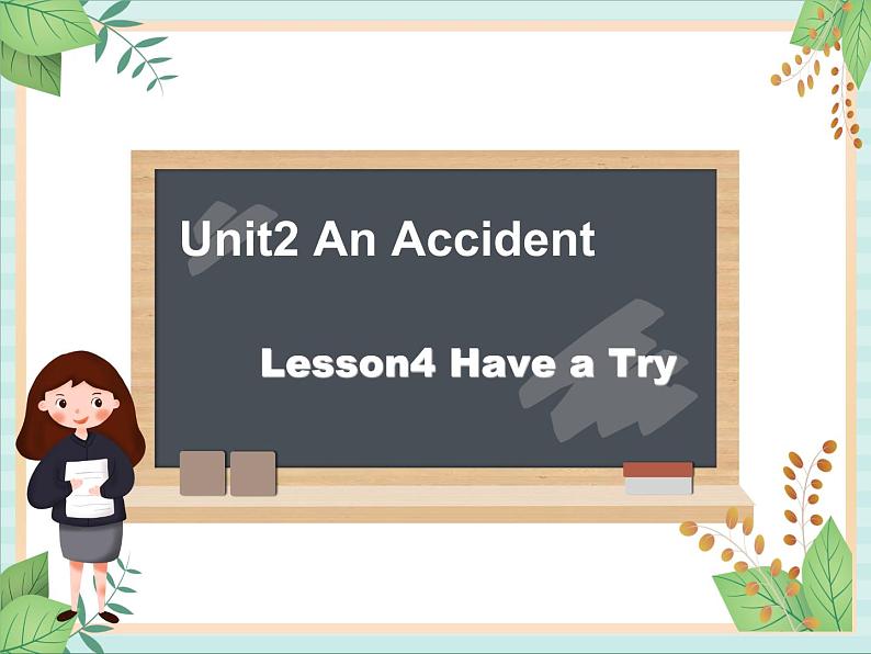 北师大三起六上英语 Unit 2Lesson4_Have_a_Try教学课件第1页