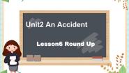 2020-2021学年Unit 2 An Accident教学ppt课件