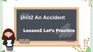 英语六年级上册Unit 2 An Accident教学课件ppt