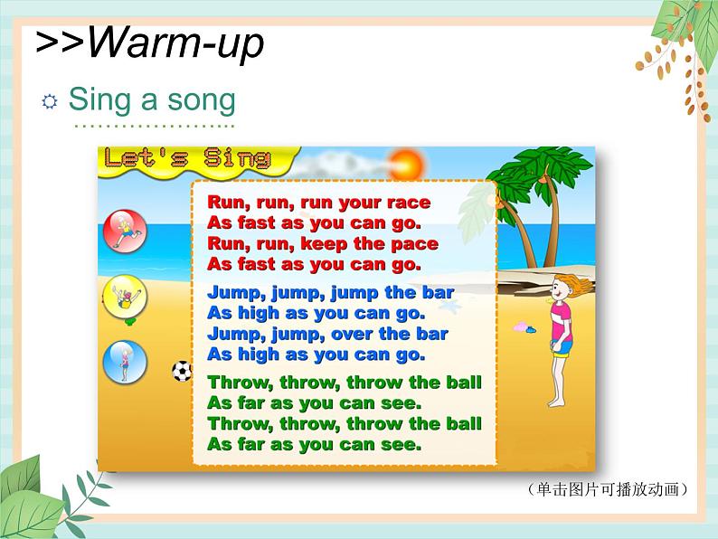 北师大三起六上英语 Unit 3Lesson2__Let’s__Practice教学课件02