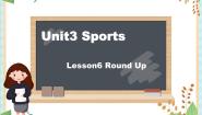 北师大版 (三年级起点)六年级上册Unit 3 Sports教学课件ppt