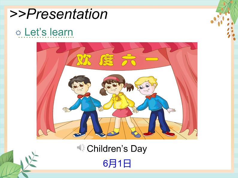 北师大三起六上英语 Unit 4Lesson4_Have_a_Try教学课件04