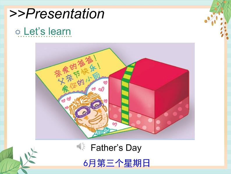 北师大三起六上英语 Unit 4Lesson4_Have_a_Try教学课件06