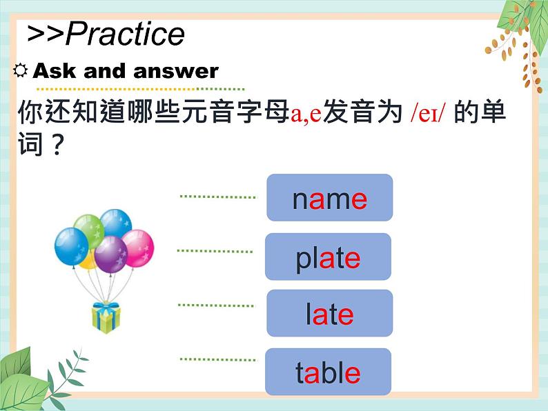 北师大三起五上英语 Unit 1 Lesson5_Get_It_Right教学课件08