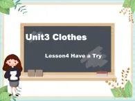 北师大三起五上英语 Unit 3Lesson4_Have_a_Try教学课件