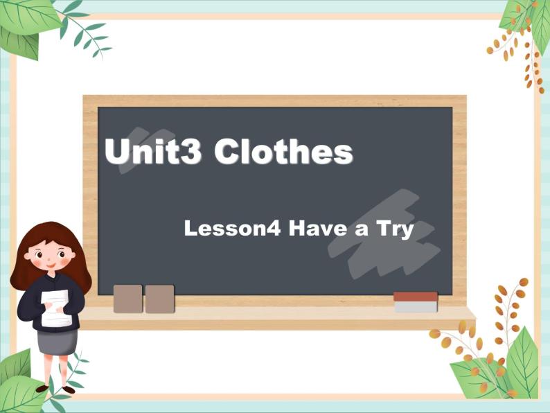 北师大三起五上英语 Unit 3Lesson4_Have_a_Try教学课件01