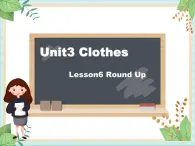 北师大三起五上英语 Unit 3Lesson6_Round_Up教学课件