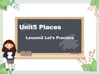 北师大版 (三年级起点)五年级上册Unit 5 Places教学ppt课件