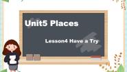 北师大版 (三年级起点)五年级上册Unit 5 Places教学课件ppt