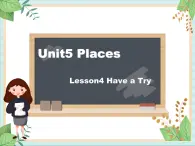 北师大三起五上英语 Unit 5 Lesson4_Have_a_Try教学课件