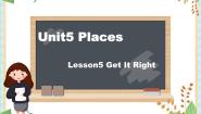 英语五年级上册Unit 5 Places教学课件ppt