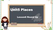 小学英语北师大版 (三年级起点)五年级上册Unit 5 Places教学课件ppt