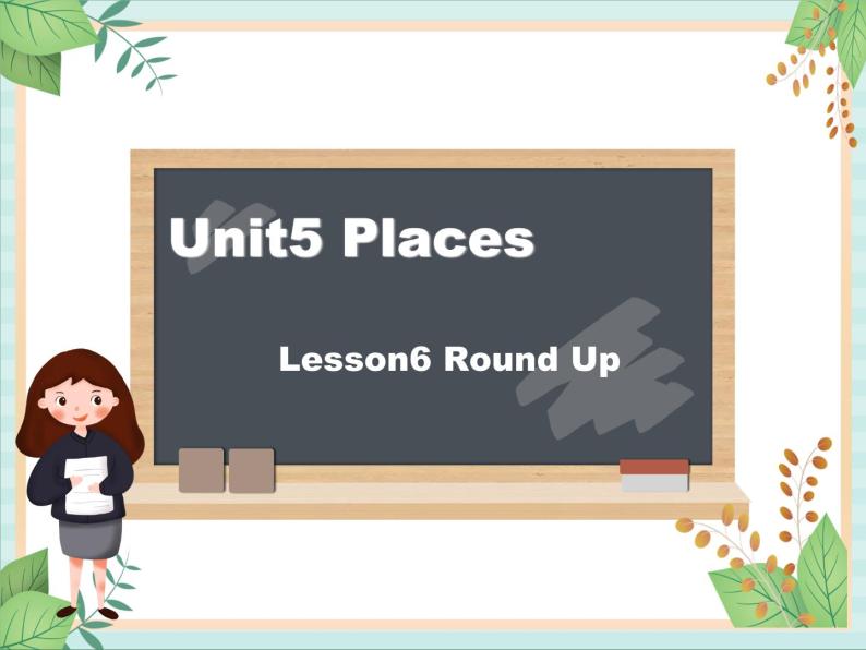 北师大三起五上英语 Unit 5 Lesson6_Round_Up教学课件01