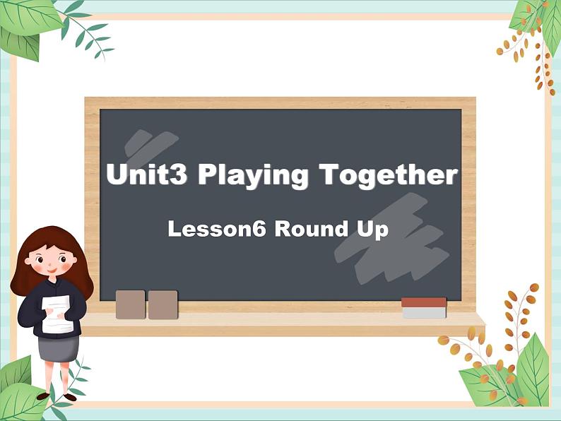 北师大三起三上英语 Unit 3Lesson6_Round_Up教学课件第1页