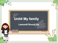 北师大三起三上英语 Unit 4Lesson6_Round_Up教学课件