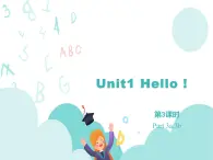 外研剑桥版三上英语Unit1_Hello！第3课时教学课件