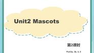 英语五年级上册Unit 2   Mascots教学课件ppt