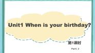 小学英语外研剑桥版四年级上册Unit 1   When is your birthday?教课ppt课件