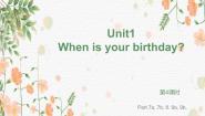 英语四年级上册Unit 1   When is your birthday?背景图ppt课件
