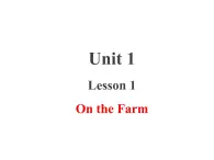 三年级下册英语课件 Unjt 1 Lesson 1  On the Farm 冀教版(共13张PPT)