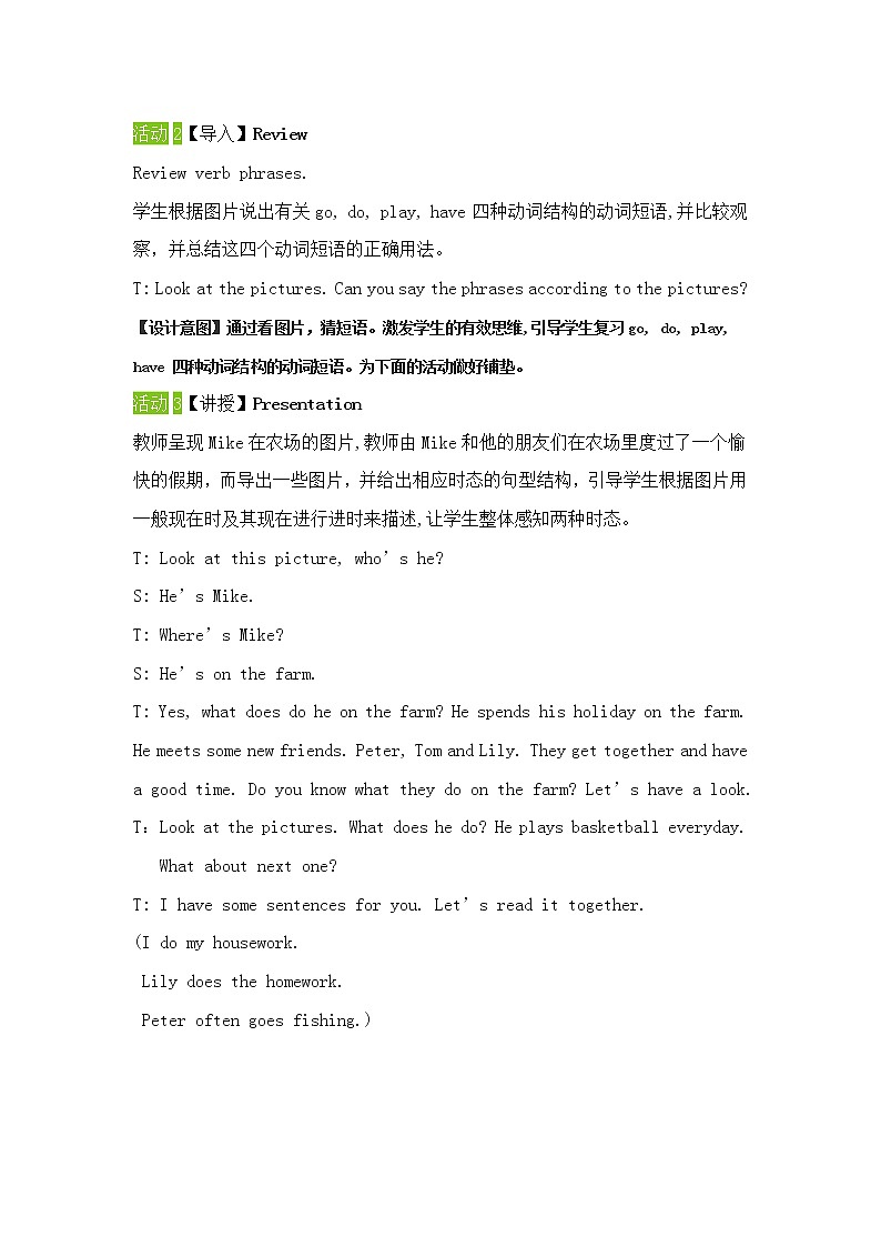 六年级英语下册教案-Recycle Mike 's happy days(2)-人教PEP版02