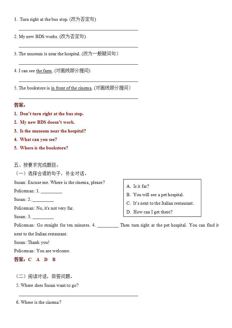 人教版PEP六年级上册 Unit 1 How can I get there Part C 练习(含答案)第2页